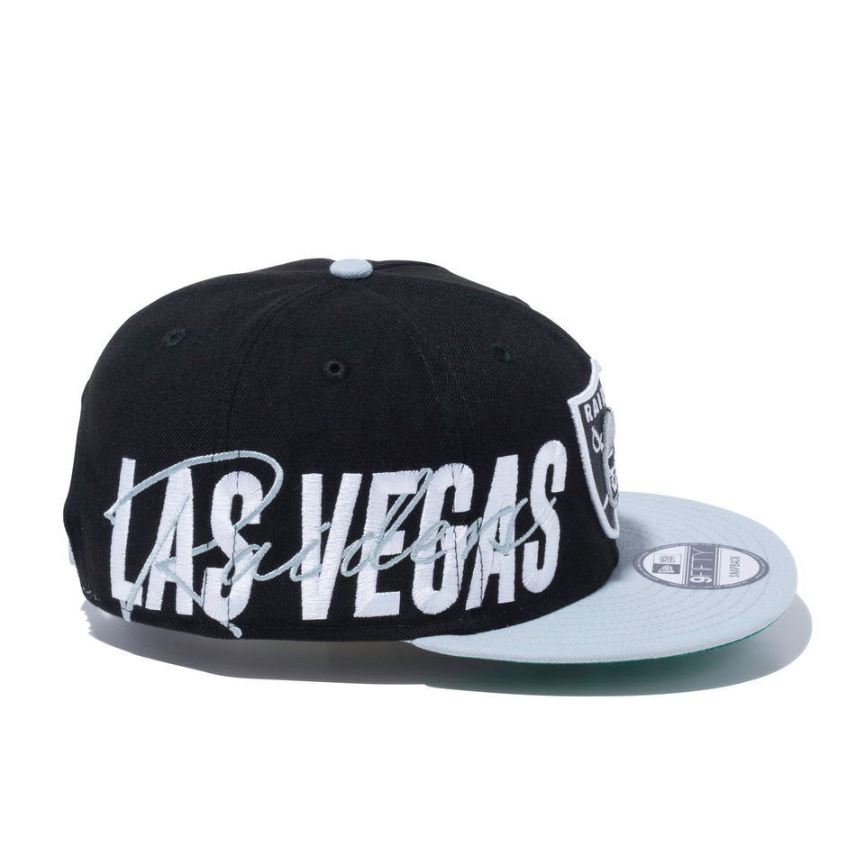 9FIFTY SIDE FRONT ラスベガス・レイダース