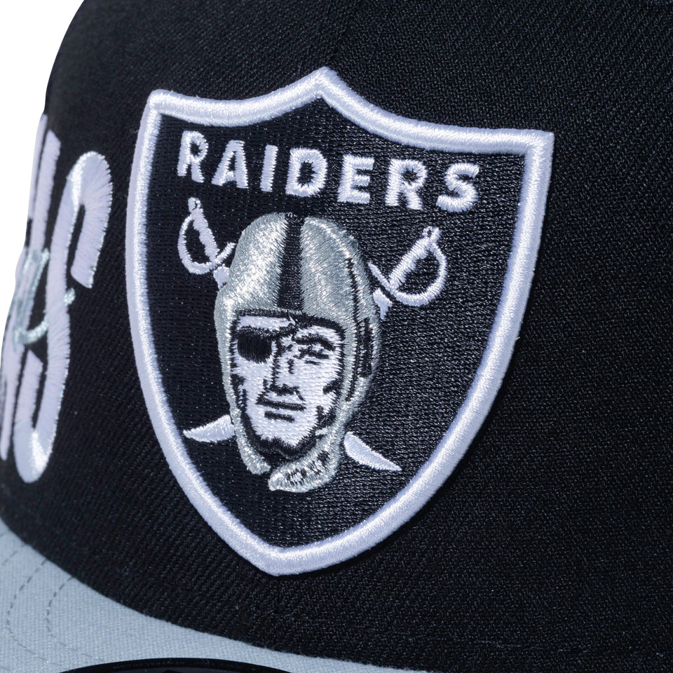 9FIFTY SIDE FRONT ラスベガス・レイダース
