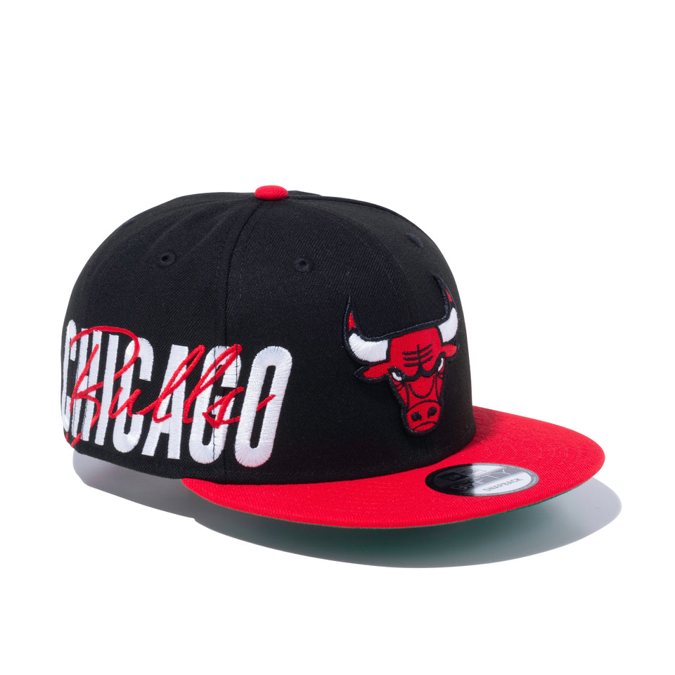 9FIFTY SIDE FRONT シカゴ・ブルズ