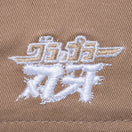 9THIRTY グラップラー刃牙 神心曾館本部 カーキ