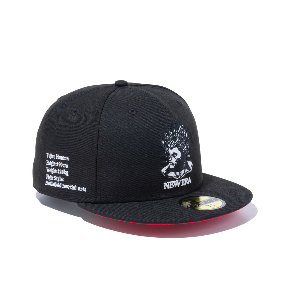 59FIFTY グラップラー刃牙 範馬勇次郎 レッドアンダーバイザー