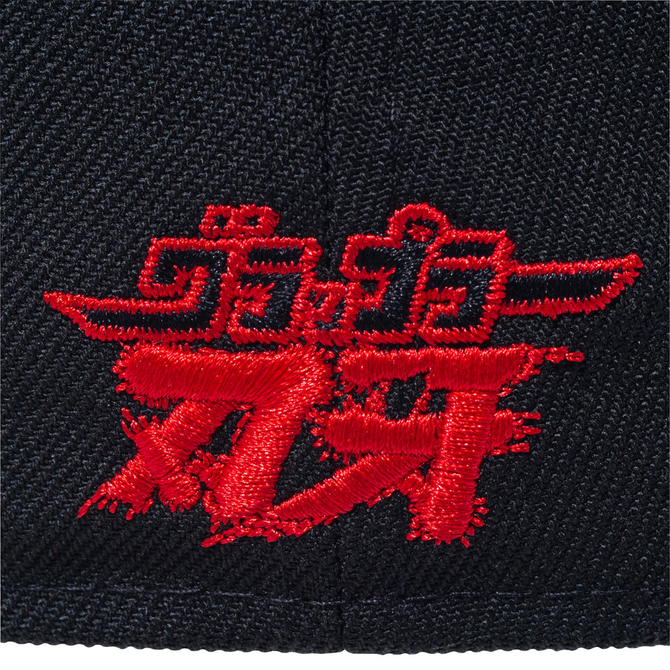 59FIFTY グラップラー刃牙 範馬勇次郎 レッドアンダーバイザー