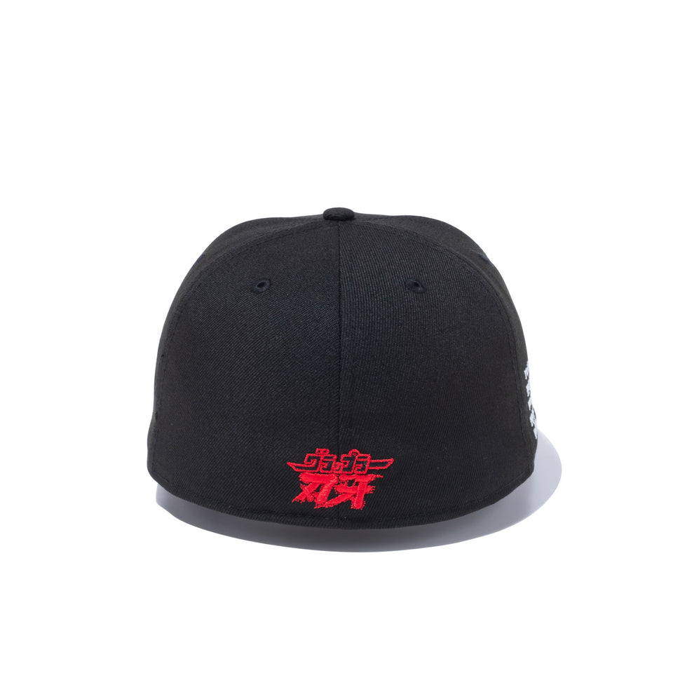 59FIFTY グラップラー刃牙 範馬勇次郎 レッドアンダーバイザー