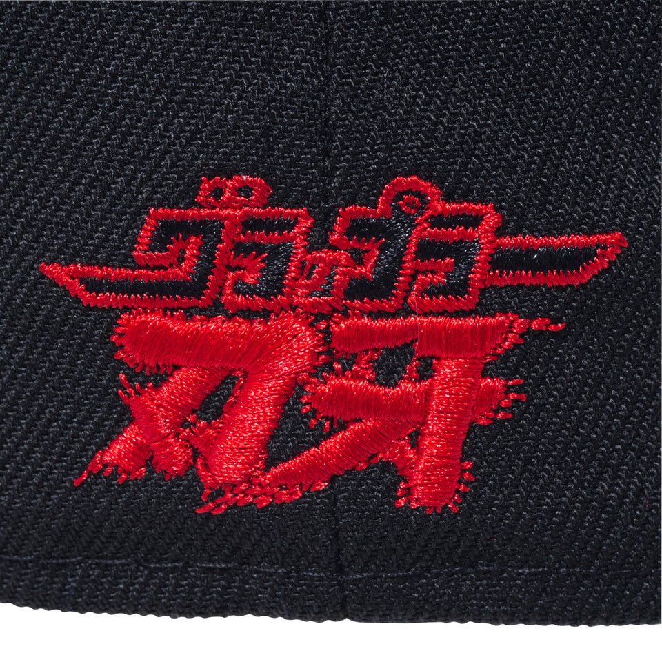 59FIFTY グラップラー刃牙 範馬刃牙 レッドアンダーバイザー