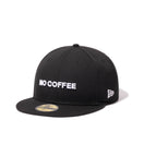 59FIFTY NO COFFEE ブラック