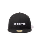 59FIFTY NO COFFEE ブラック